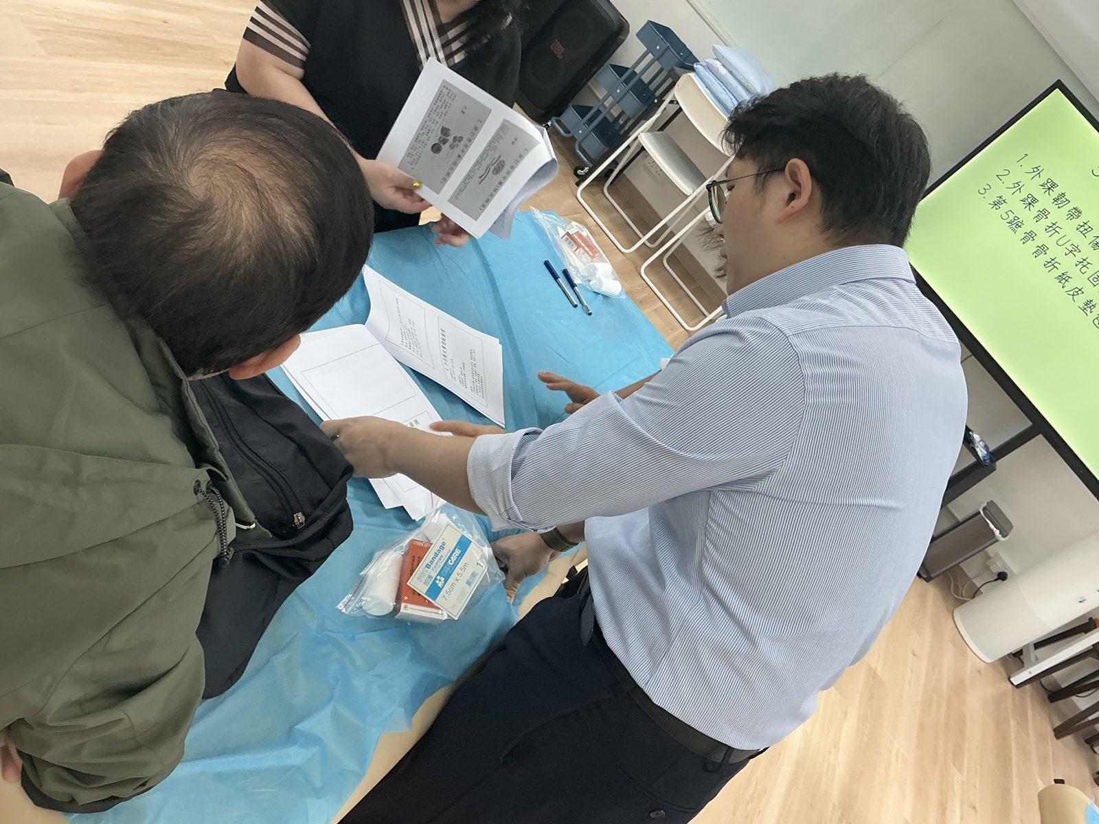 跌打基礎課程 — 課堂實況