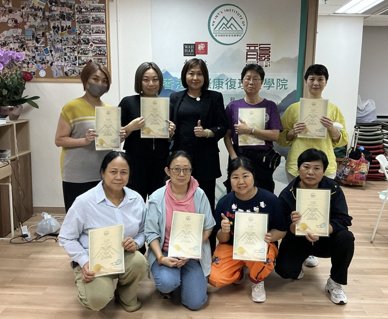 趾甲修復及護理證書課程