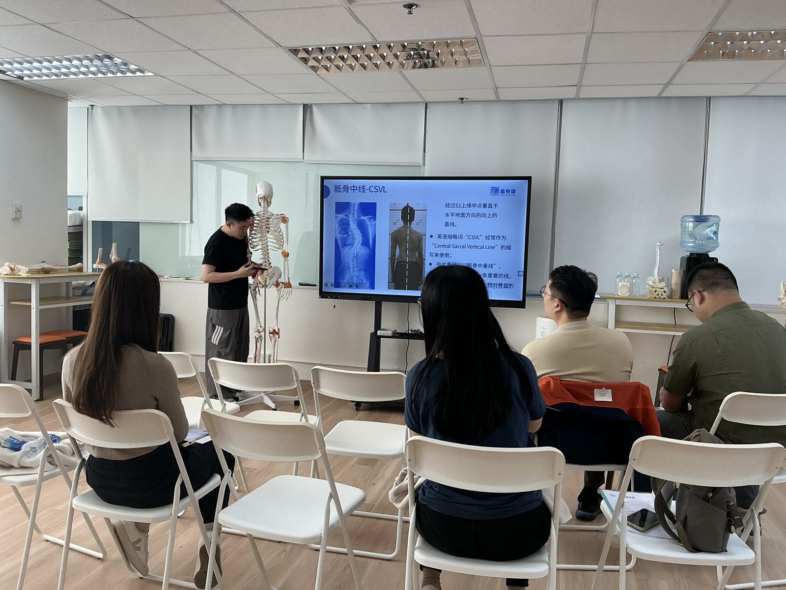 脊柱側彎課診治全模組 7D Therapy — 課堂實況